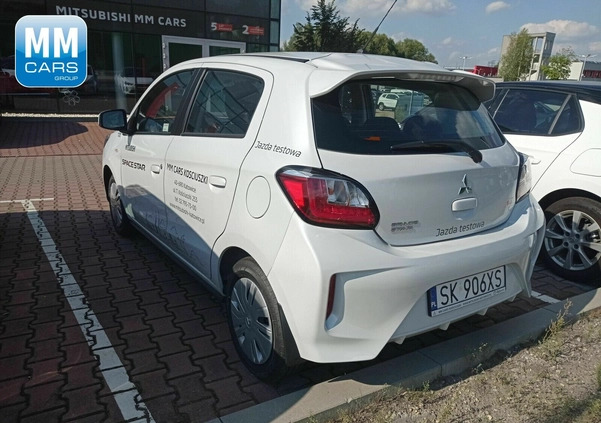 Mitsubishi Space Star cena 63700 przebieg: 984, rok produkcji 2023 z Rymanów małe 16